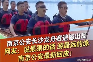 记者：陈戌源在法庭痛哭流涕，90度鞠躬近10秒钟向中国球迷道歉